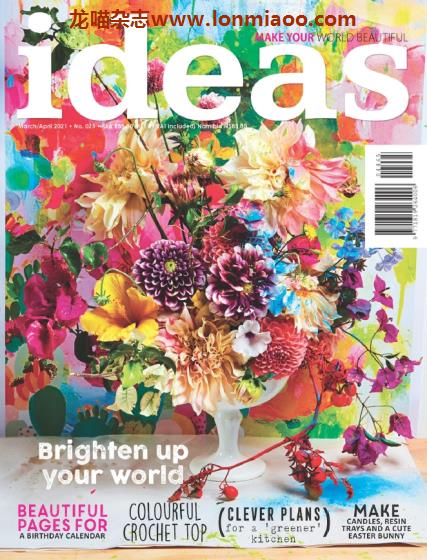 [南非版]Ideas 创意家居生活杂志PDF电子版 2021年3-4月刊